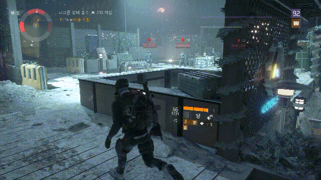 Tom Clancy's The Division 2017.10.17 - 16.07.14.03.mp4_20171017_194054.gif