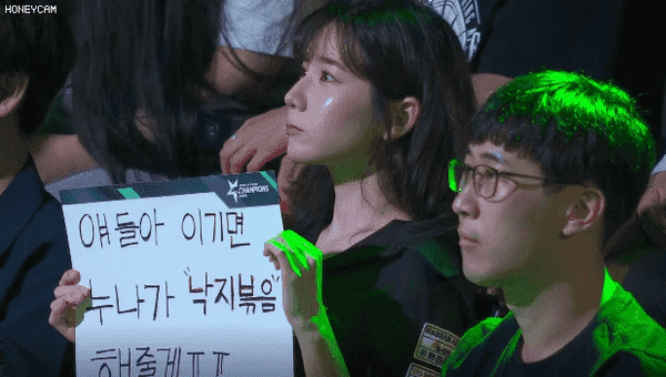 너희들 이기면 낙지볶음 해줄께